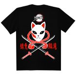 Demon Slayer - anime póló