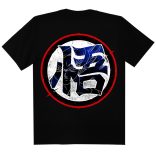 Dragonball - anime póló