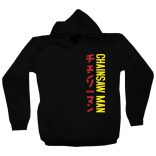 Cahinsaw man Kapucnis pulcsi